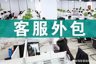 雷竞技app在哪里下载截图1